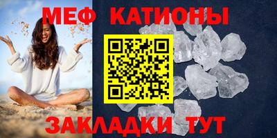 марихуана Краснодар
