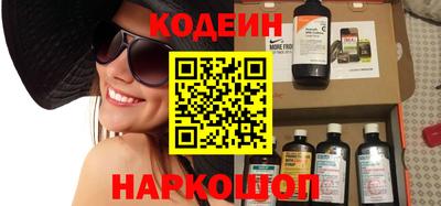 а пвп мука Краснокаменск