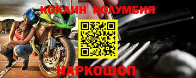 марихуана Краснодар