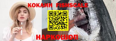 а пвп мука Краснокаменск