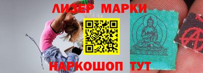 а пвп мука Краснокаменск