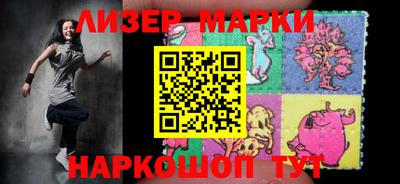 марихуана Краснодар