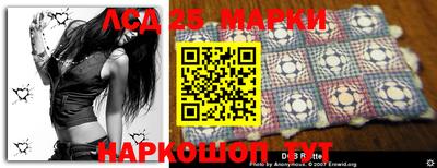 марихуана Краснодар
