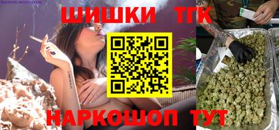 а пвп мука Краснокаменск