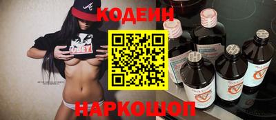 марихуана Краснодар