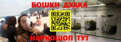 таблы Краснознаменск