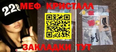 марихуана Краснодар