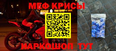 марихуана Краснодар